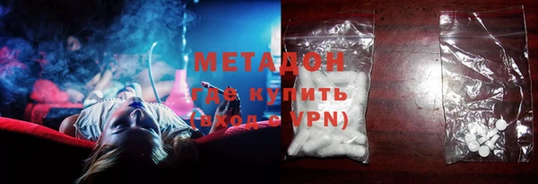 а пвп мука Алексеевка