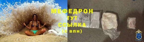 а пвп мука Алексеевка