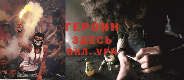мдпв Навашино