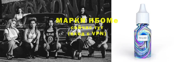 спиды Алзамай