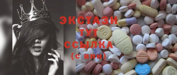 а пвп мука Алексеевка
