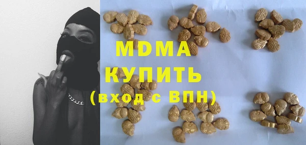 спиды Алзамай