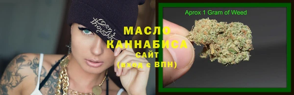 марки lsd Алексин