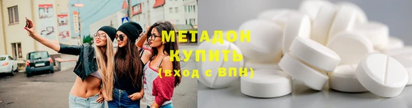 а пвп мука Алексеевка