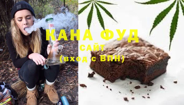 спиды Алзамай
