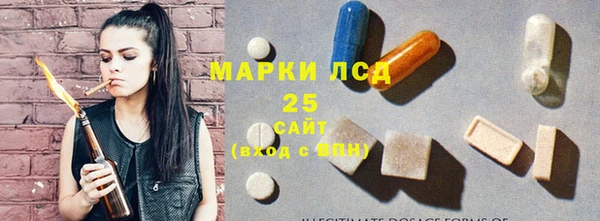 спиды Алзамай