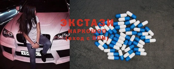 спиды Алзамай