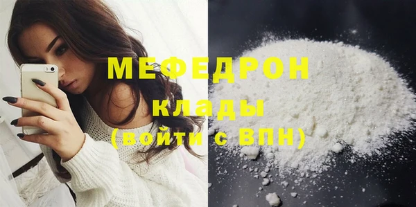а пвп мука Алексеевка