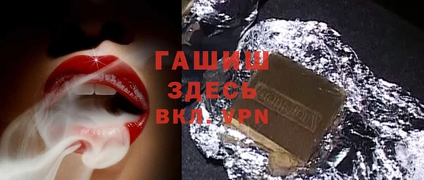 а пвп мука Алексеевка