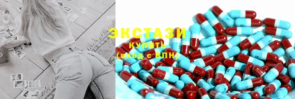 спиды Алзамай