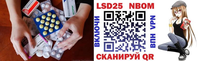 ЛСД экстази ecstasy Микунь