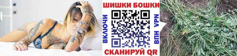 наркота  Микунь  omg сайт  Конопля гибрид 